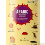 Arabic Language Instruction Kindle Book English Learning-0