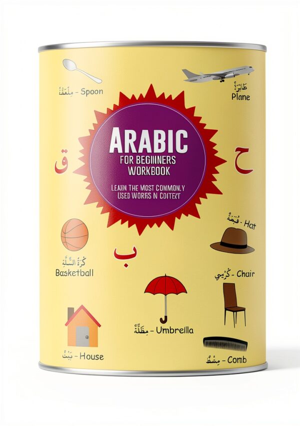 Arabic Language Instruction Kindle Book English Learning-0