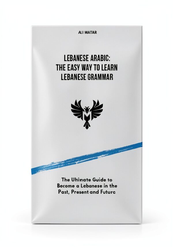 Arabic Language Instruction Kindle eBook English Learning-0