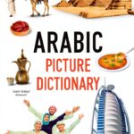 Tuttle Picture Dictionary Arabic Language Instruction Book-0