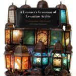 Georgetown University Press Arabic Language Instruction-0