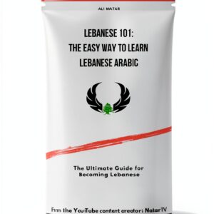 Lebanese Arabic Language Book Learn English Speakers Kindle-0