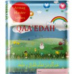 Arabic Language Instruction Book English Digital Download-0