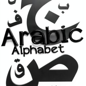 Arabic Language Instruction Kindle eBook English Learning-0