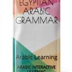 Arabic Language Instruction Kindle eBook English Learning-0