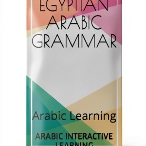 Arabic Language Instruction Kindle eBook English Learning-0