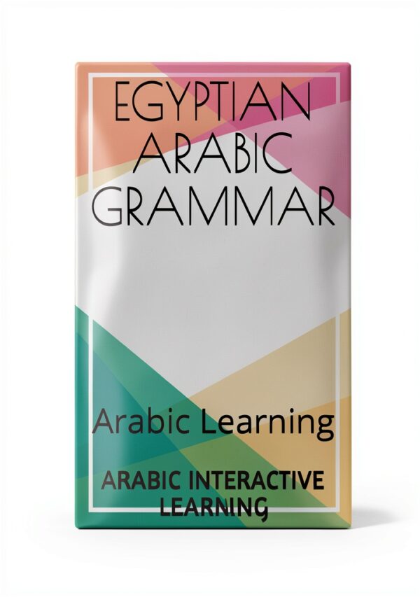 Arabic Language Instruction Kindle eBook English Learning-0