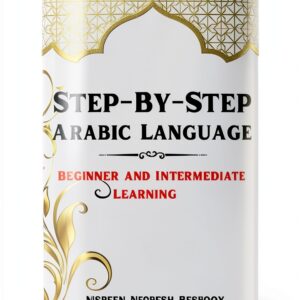 Arabic Language Instruction Kindle eBook English Publication-0